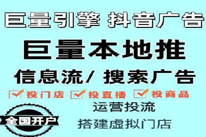 百度推广秘籍：提升品牌影响力的实战攻略